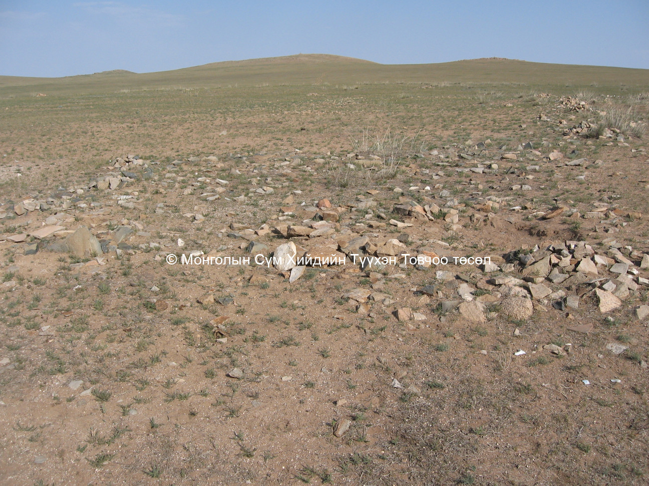 Ламын хийдийн туурь/3/